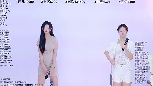 1X-two 라이브 XXX 채팅