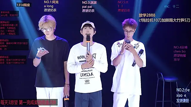Chat XXX Live NCT-111