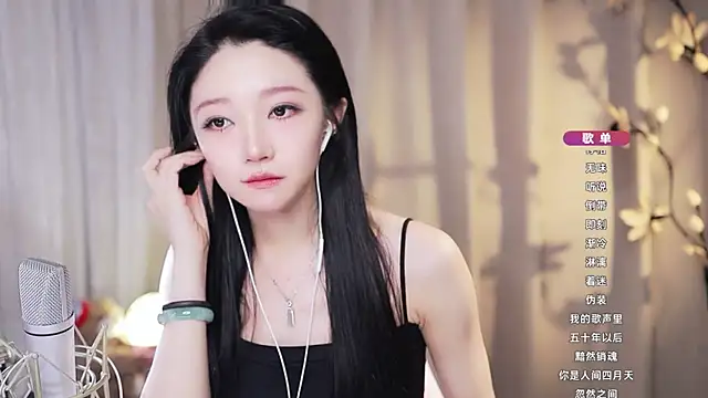 Zoe-99 라이브 XXX 채팅