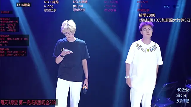 NCT-111 XXX чат на живо