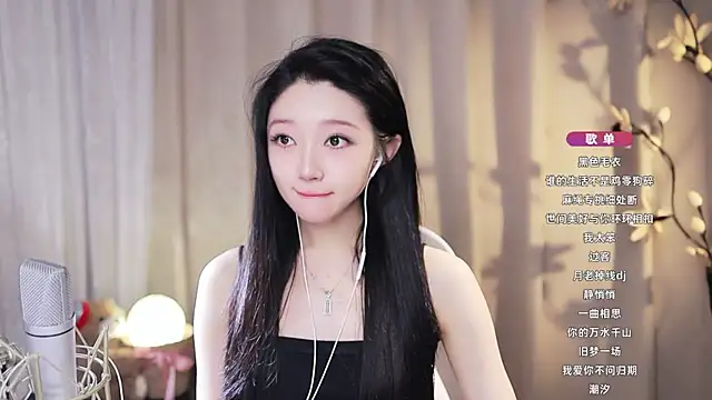 Zoe-99 라이브 XXX 채팅