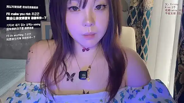 Chatroom XXX en direct de LongLongQueen