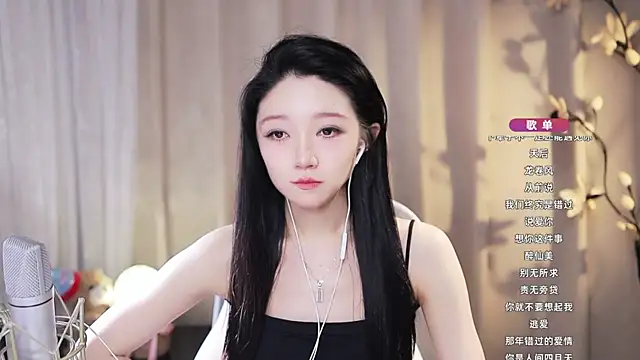 Živý XXX chat Zoe-99