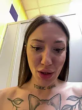 Chatroom XXX en direct de SaintSquirt