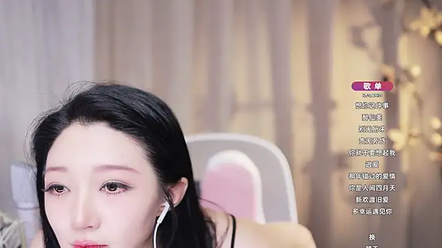 Zoe-99 라이브 XXX 채팅