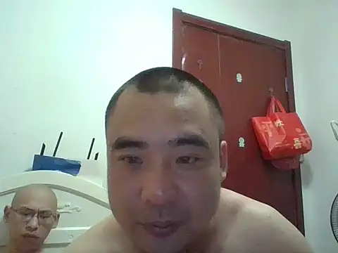 Онлайн чат XXX benly888