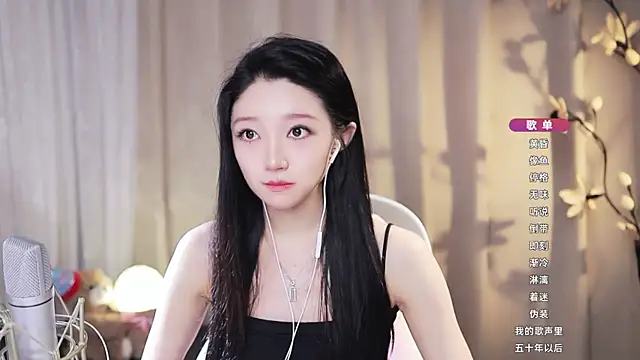 Zoe-99's Live XXX Chat