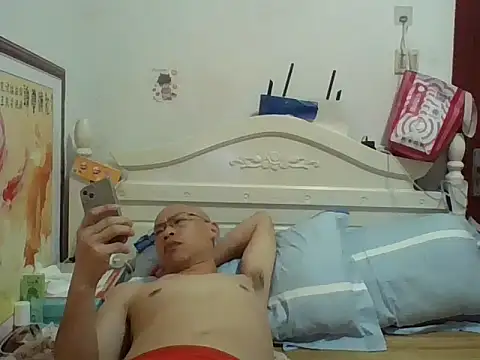 benly888 – Naživo XXX chat