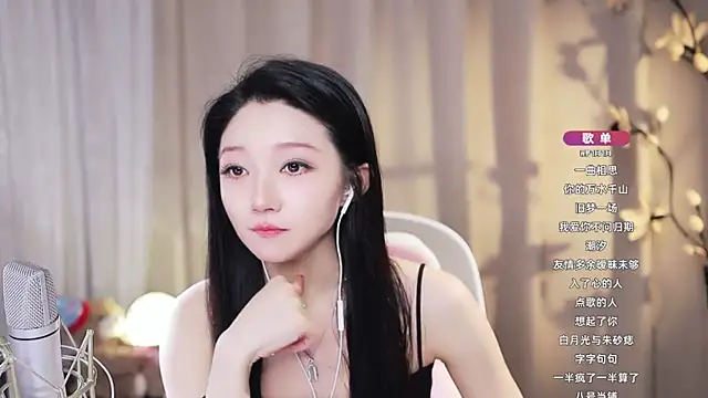 Chat XXX en directo de Zoe-99