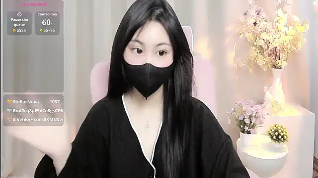 แชท XXX สดของ shynana
