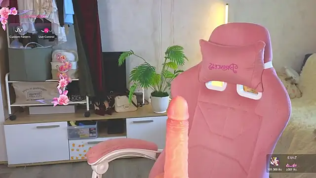 Chat XXX en directo de RitaGolden