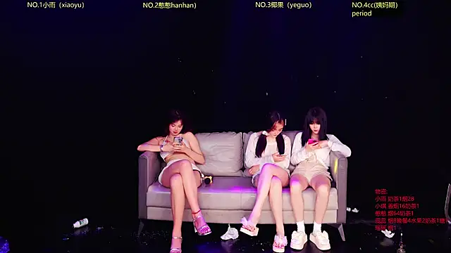RoseGirl888のライブXXXチャット