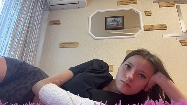 VersedFiend XXX чат на живо