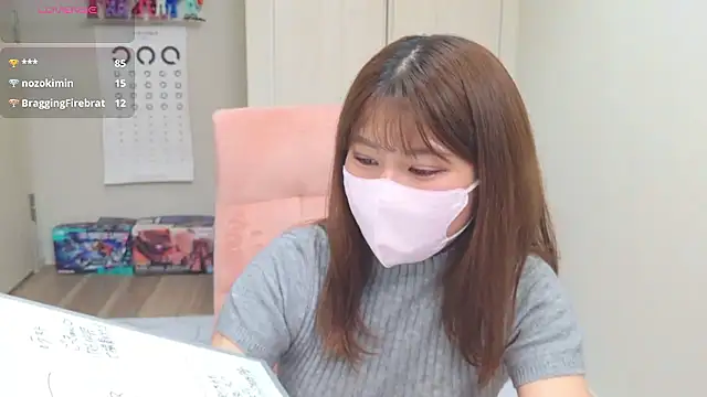 miharu01's Live XXX Chat