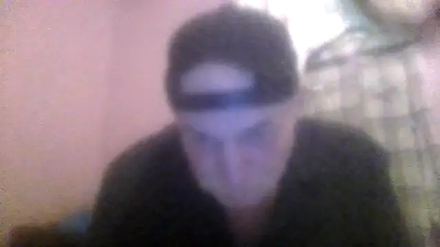Rootpass222 Show in webcam