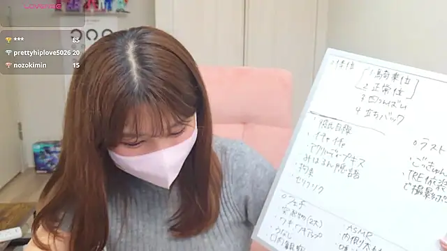 miharu01 live XXX chat