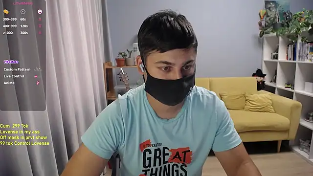 Czat XXX na żywo – Tomguys