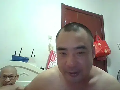 Chat XXX en directo de benly888