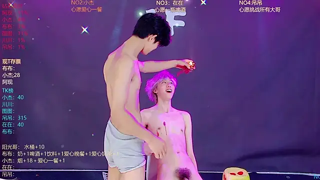 M-handsome-boy's Live XXX Chat