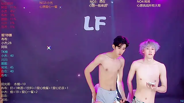 Chat XXX en directo de M-handsome-boy