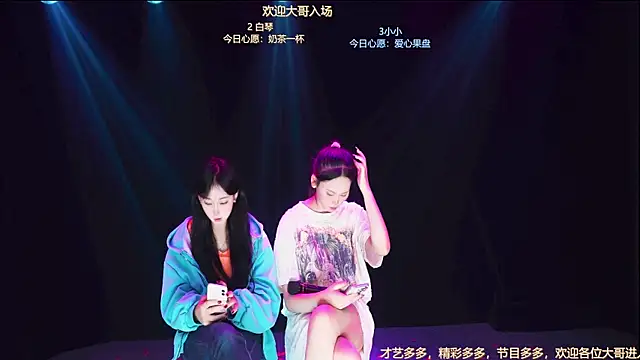 Xclub-666's Live XXX Chat