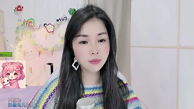 HK_angelchloe Obrolan Langsung XXX