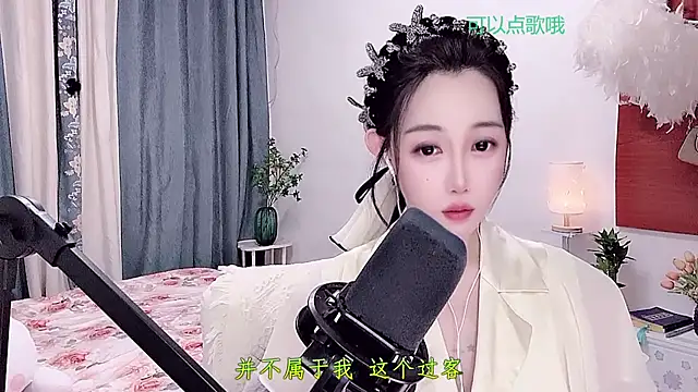 Laura_520のライブXXXチャット