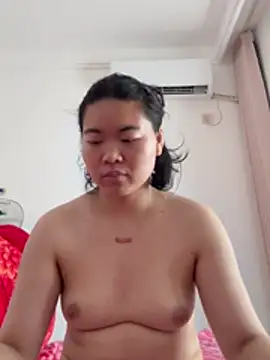 แชท XXX สดของ Fbshbsk33