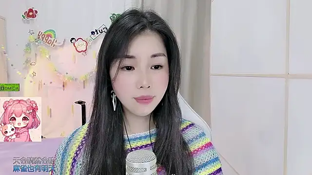 HK_angelchloe Chat XXX live