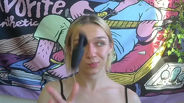 icebenz XXX чат на живо