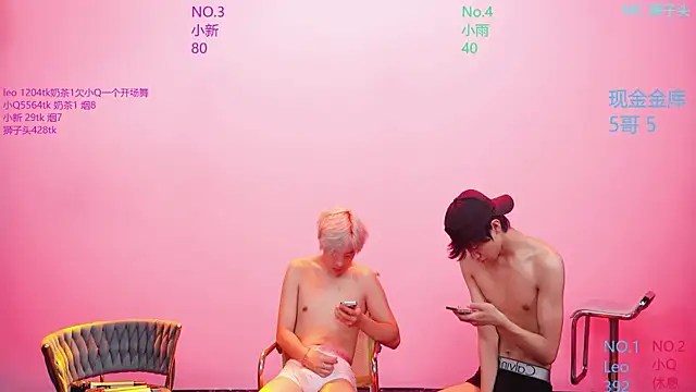 Victoryboy-999 即時 XXX 聊天