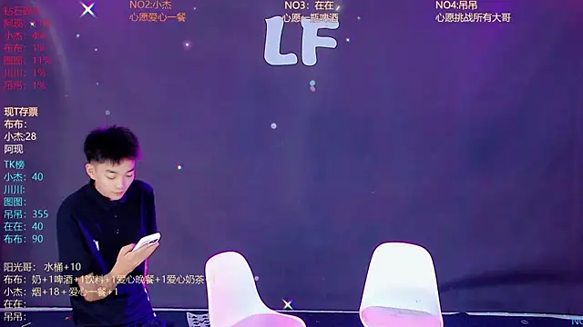 Živý XXX chat M-handsome-boy
