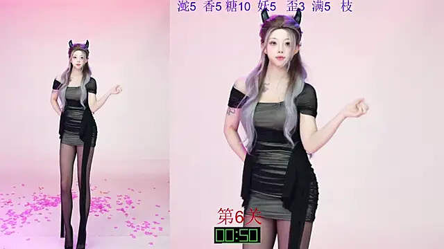 ACE-111's Live XXX Chat