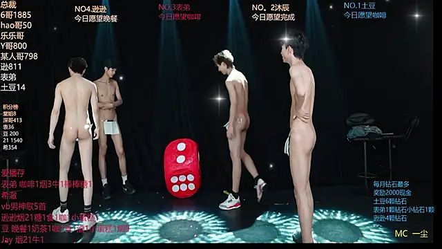 dirtyboy-01 Live XXX Chat