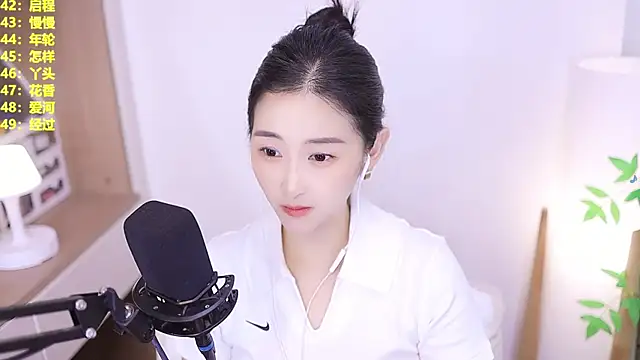 Singer-muzi live XXX chat