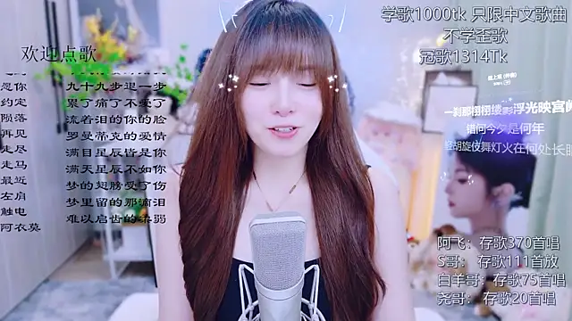 LazyCat94624 – Live XXX-chat