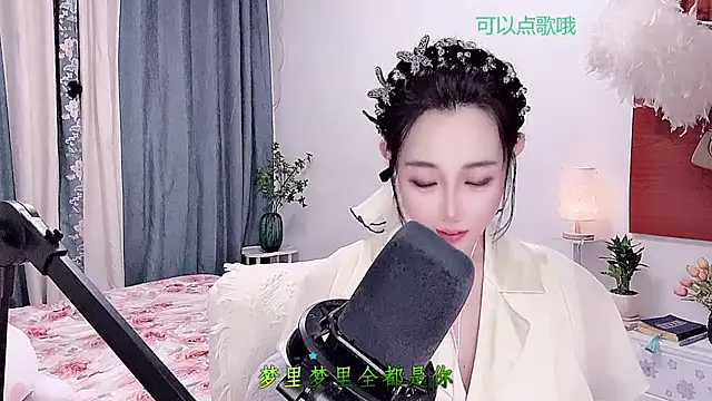 Laura_520 라이브 XXX 채팅