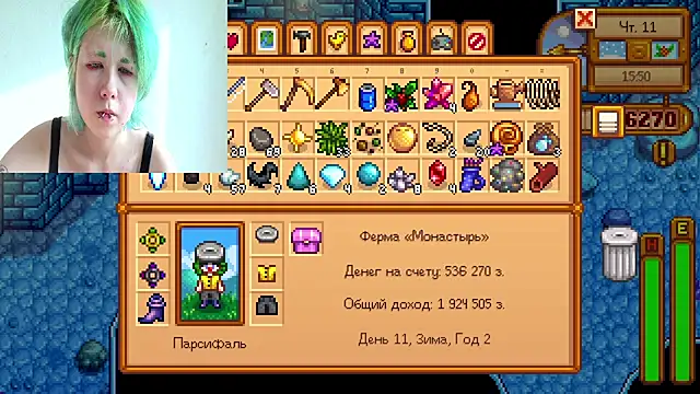 Chat XXX ao vivo de LittleKittenStar