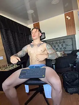 Онлайн чат XXX paulthompson_