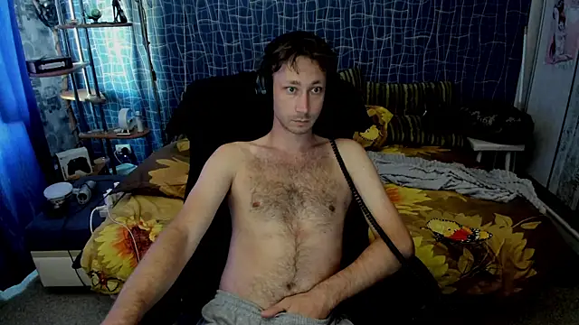 Онлайн чат XXX CuteBoy228