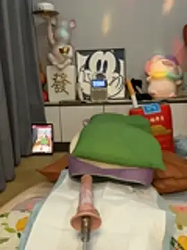 Chat +18 de taozi18 ao vivo