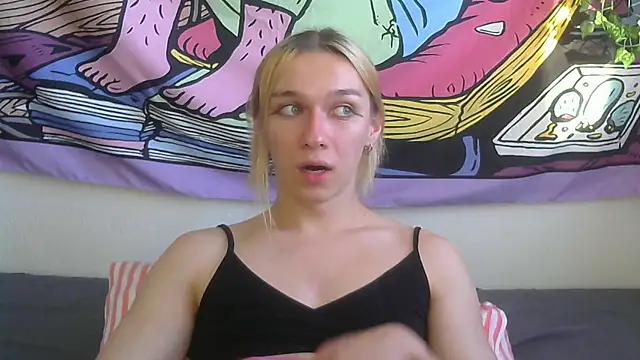 icebenz XXX чат на живо