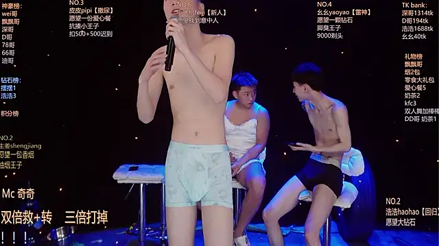 Chatroom XXX en direct de GAY-BOYS8888