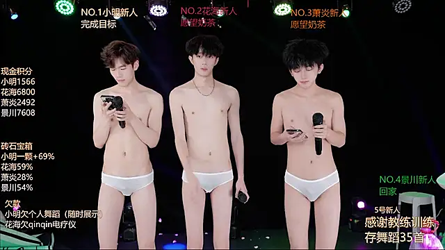 EXO-ONE Adlı Modelin Canlı XXX Sohbeti