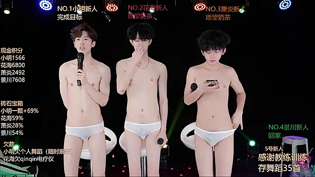 EXO-ONE Chat XXX in diretta