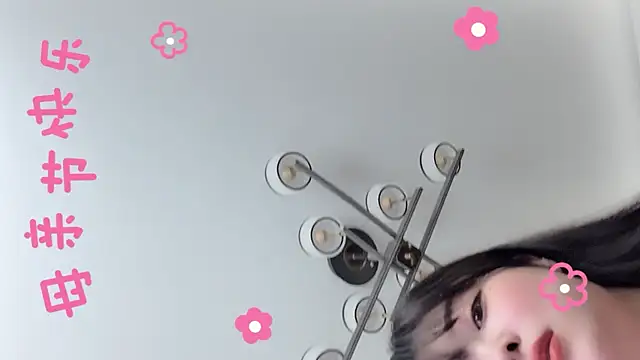 uikyy1's Live XXX Chat