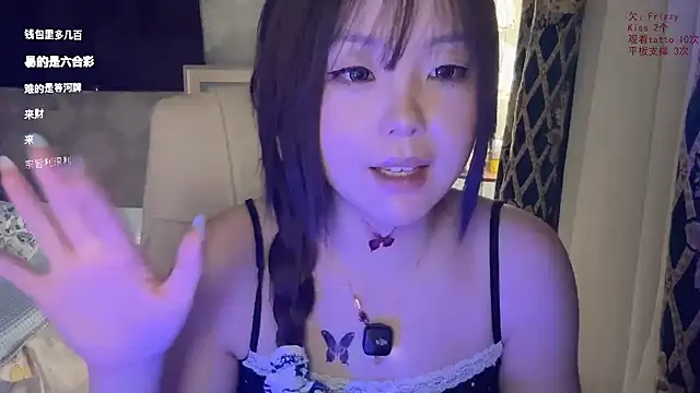 XXX chat uživo modela LongLongQueen