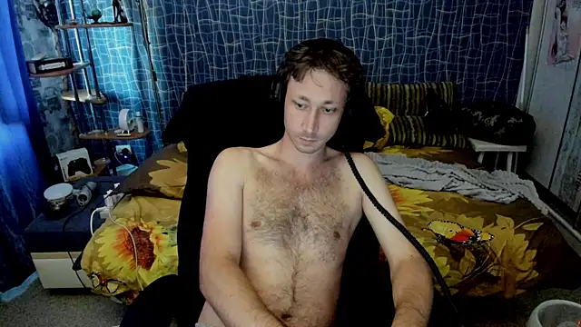 Онлайн чат XXX CuteBoy228