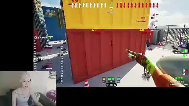 Chat XXX en directo de whitecat13