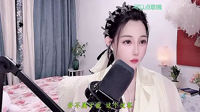 Laura_520のライブXXXチャット